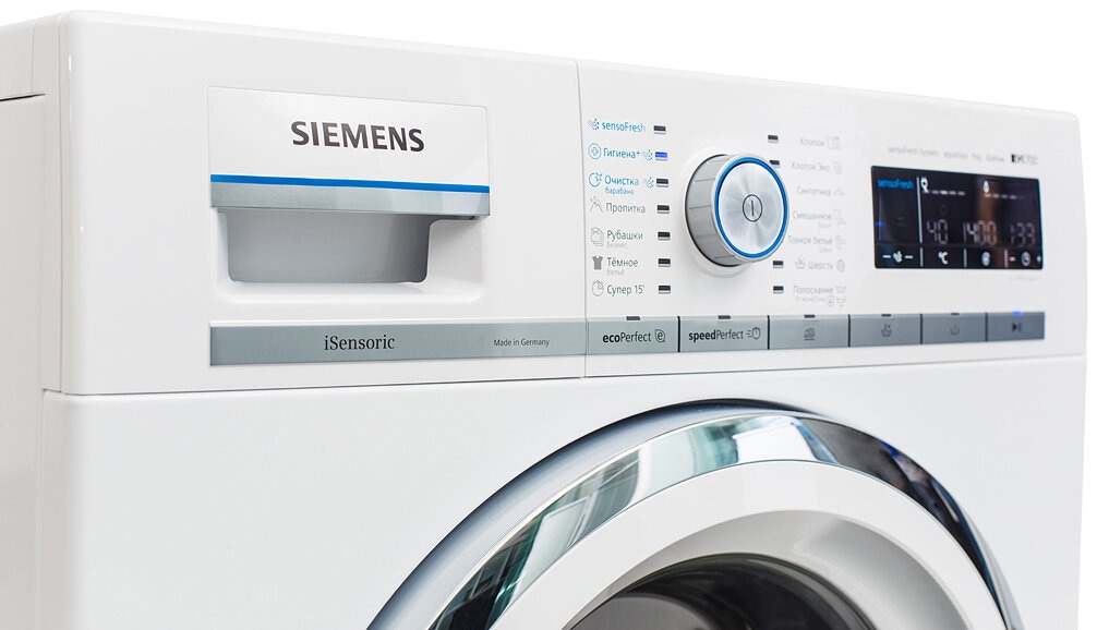 Ремонт стиральной машины Siemens в Одинцово